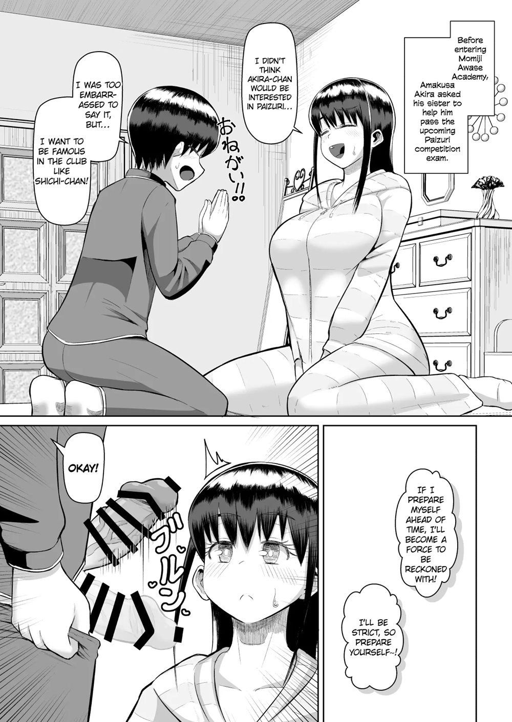 Hot-blooded Paizuri Club!! Chapter 2000 Page 24